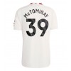 Manchester United Scott McTominay #39 Tredjedrakt 2023-24 Kortermet